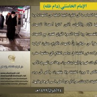 الجهاد والشهادة